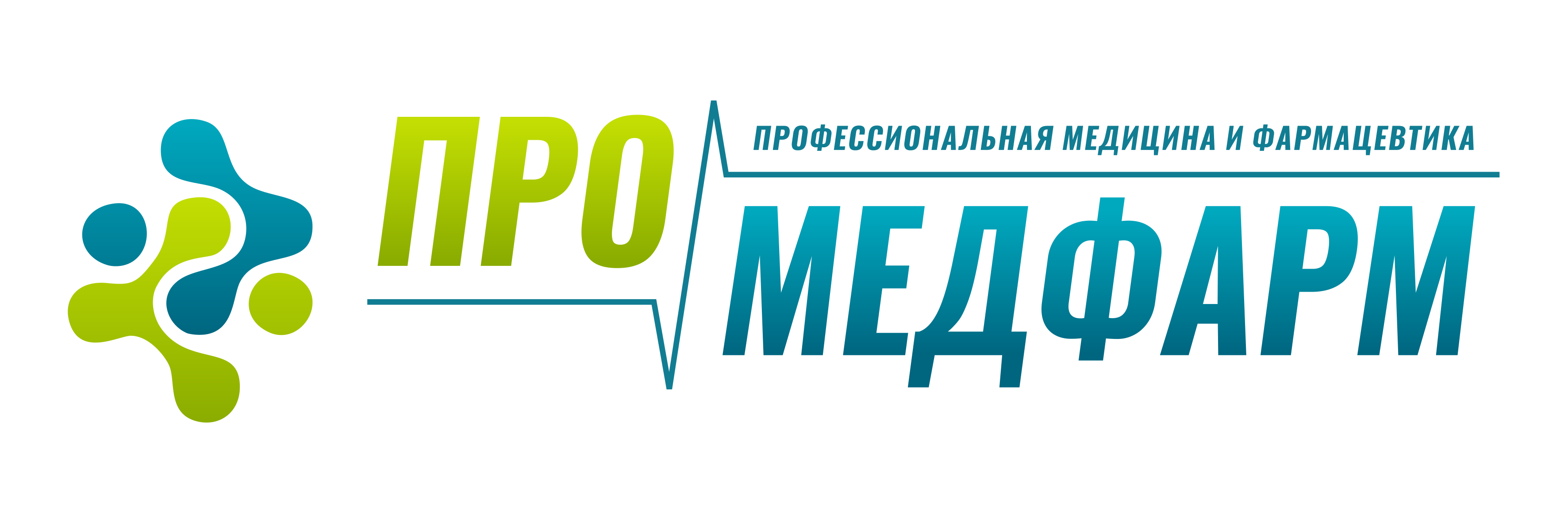 Промедфарм